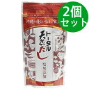 トータル天然だし (500g袋) 2袋セット