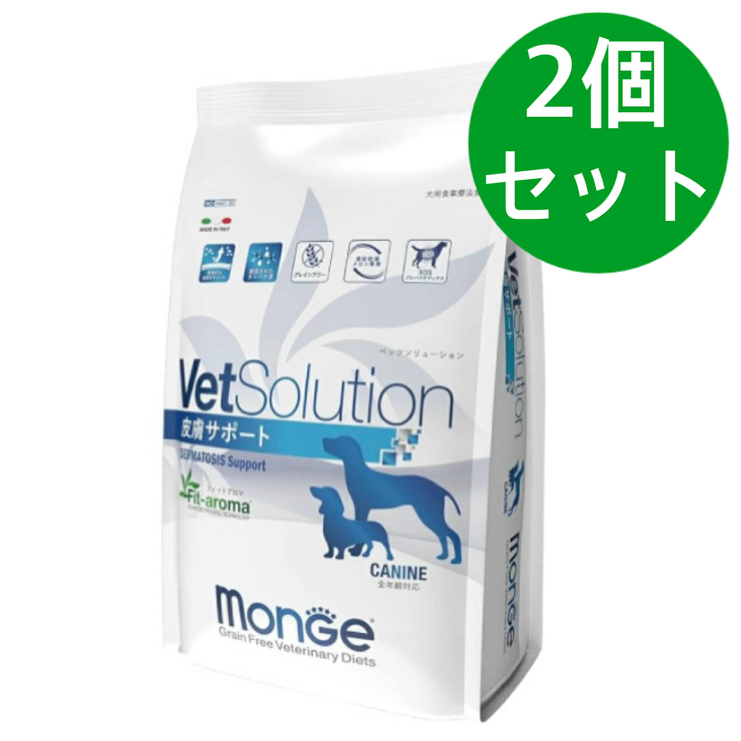 VetSolution p 畆T|[g 3.0kgy2Zbgz