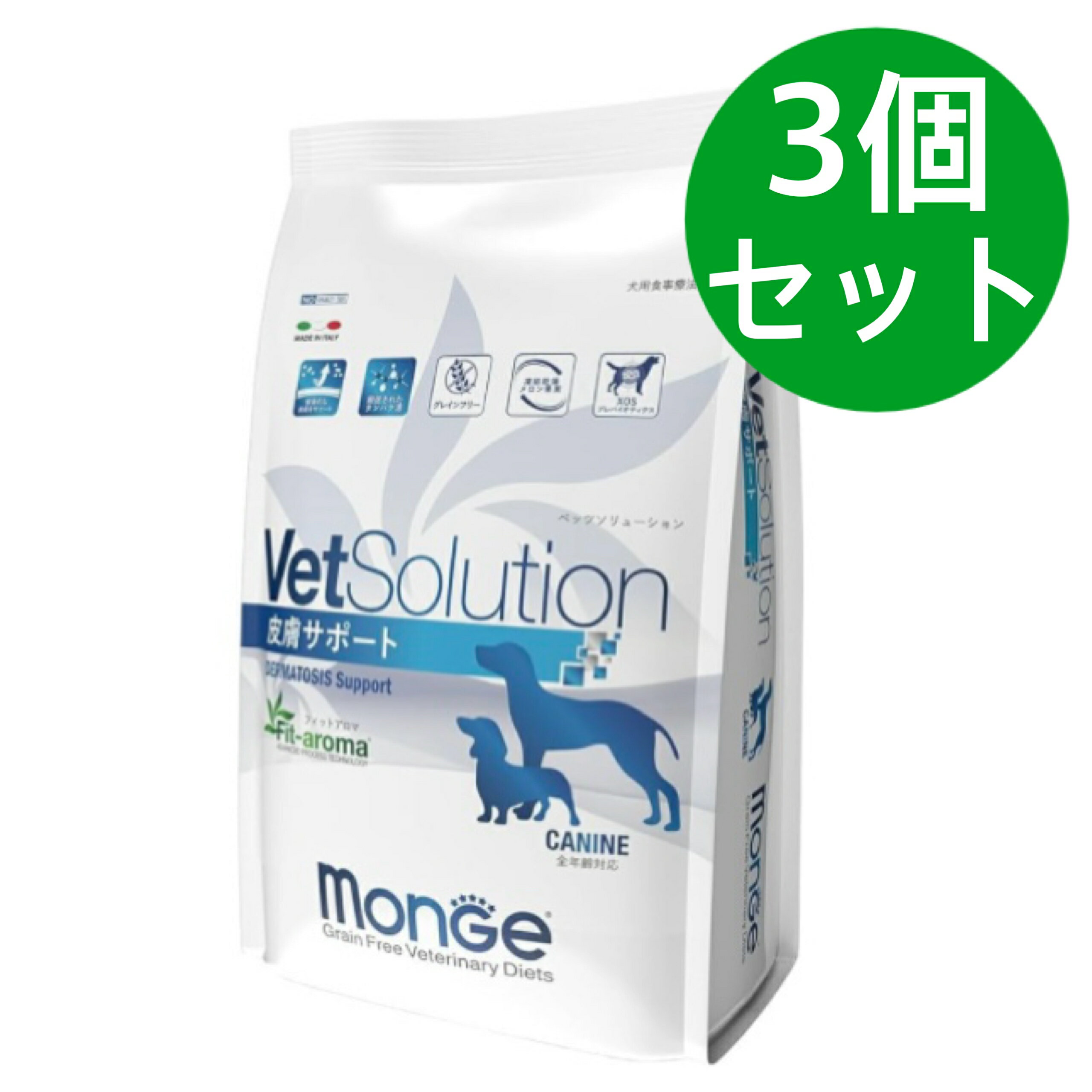 VetSolution p 畆T|[g 3.0kgy3Zbgz