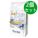 VetSolution 猫用 尿中ストルバイトサポート 2.0kg【2個セット】