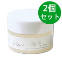 ラ・グレース モイストプロテクトジェル 保湿ゲル 活性 100g 【2個セット】