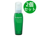 スカルプリッチ (Scalprich) カツウラスカルプリッチ 100ml【2個セット】