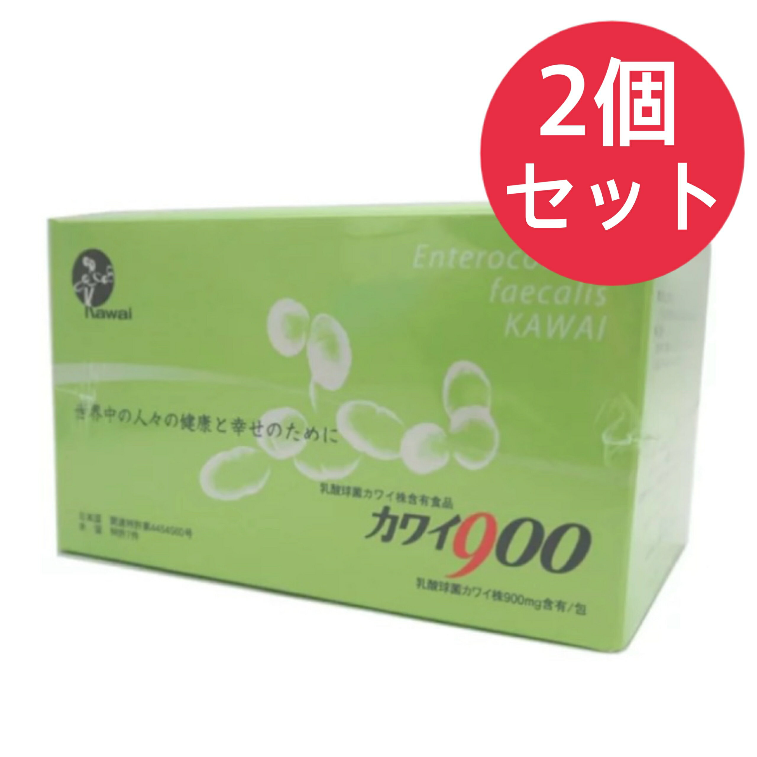 カワイ900　乳酸球菌カワイ株900mg含有/包 (1箱 1.5g×100包)【2個セット】