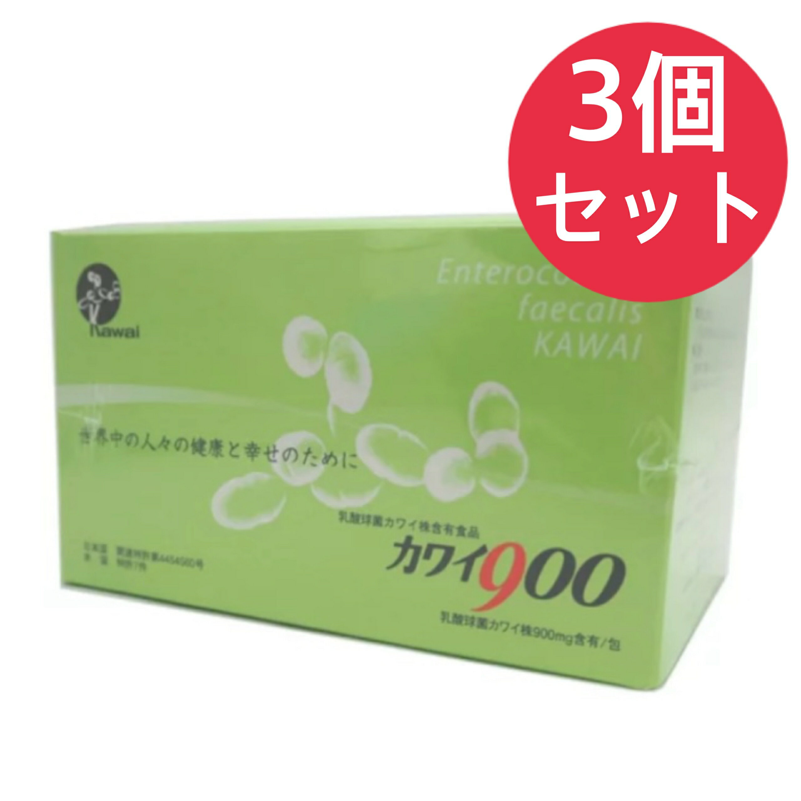 カワイ900　乳酸球菌カワイ株900mg含有/包 (1箱 1.5g×100包)