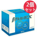 アウレオ βグルカンEX 450mL (15mL×30袋)