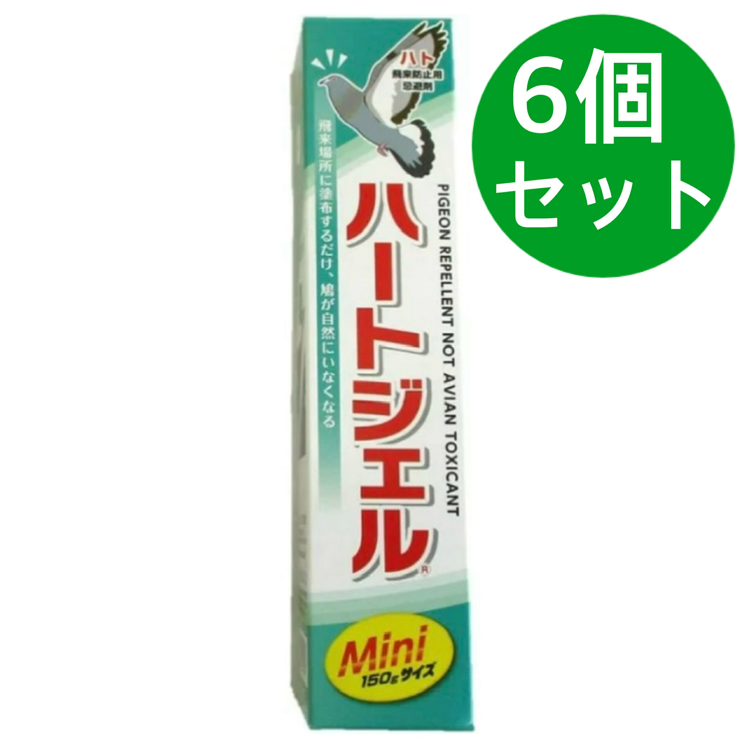 ハト飛来防止用忌避剤 ハートジェル Mini 150g チューブ エビオス【6個セット】