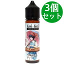 MK Lab 濃いこいこい 雨流れ 弐 60ml いちごミルク【3個セット】Koi-Koi コイコイ リキッド vape フレーバー ベイプ 電子タバコ エムケ...