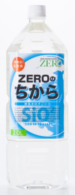 Rakuten - ZEROのちから 2000ml 2リットル