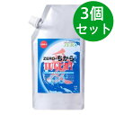ZEROのちから 多機能水 TSUGUMI 【3個セット】