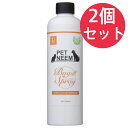 ペットニーム バグオフスプレー 詰替え用 300ml【2個セット】