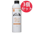ペットニーム バグオフスプレー 詰替え用 300ml【3個セット】(4)