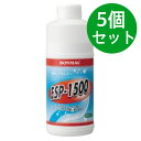 BONMAC(ボンマック) コーヒーライン洗浄剤 ESP-1500(粉末タイプ)750g【5個セット】
