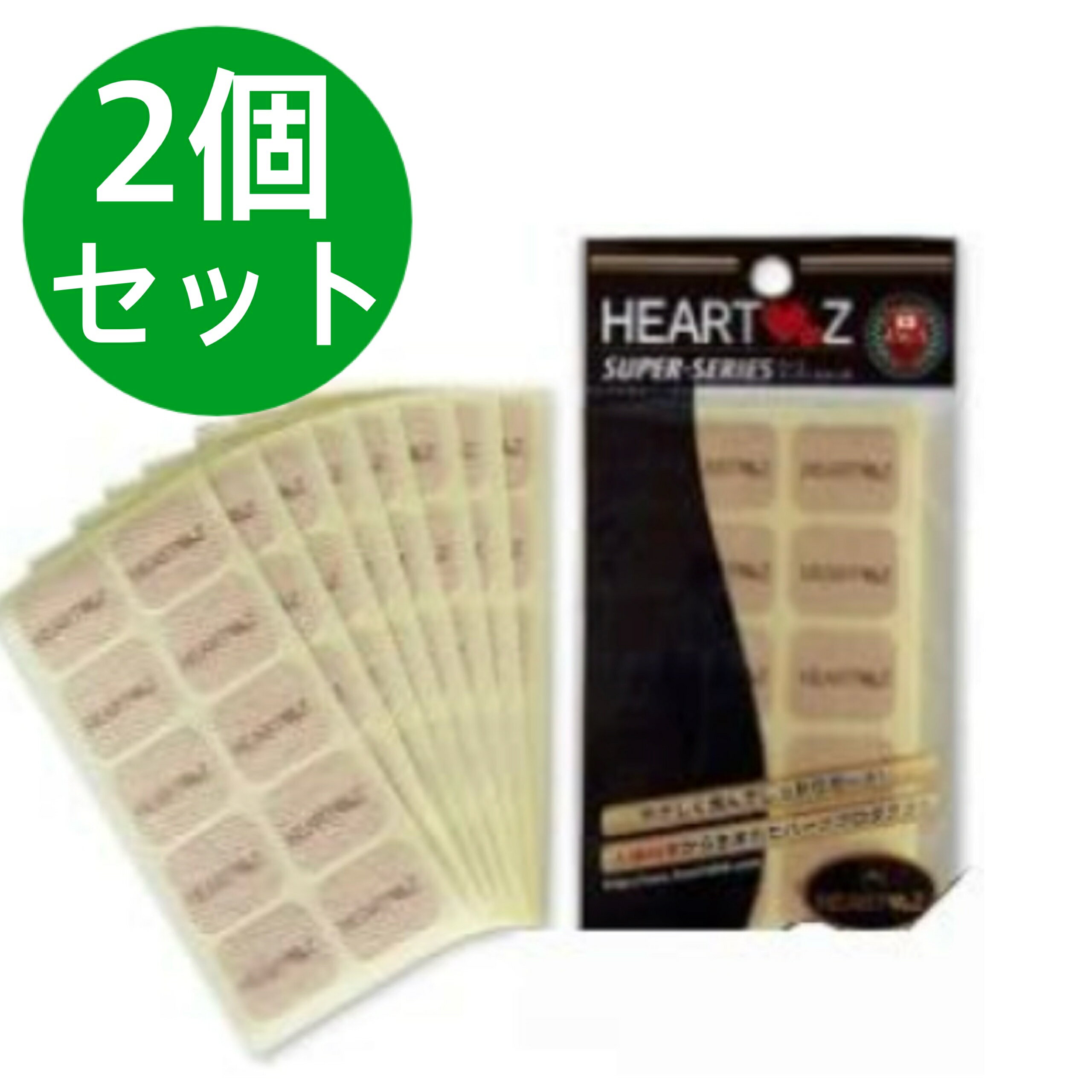 Rakuten - HEARTZ ハーツ スーパーシール レギュラータイプ 80枚入(8シート)【2個セット】