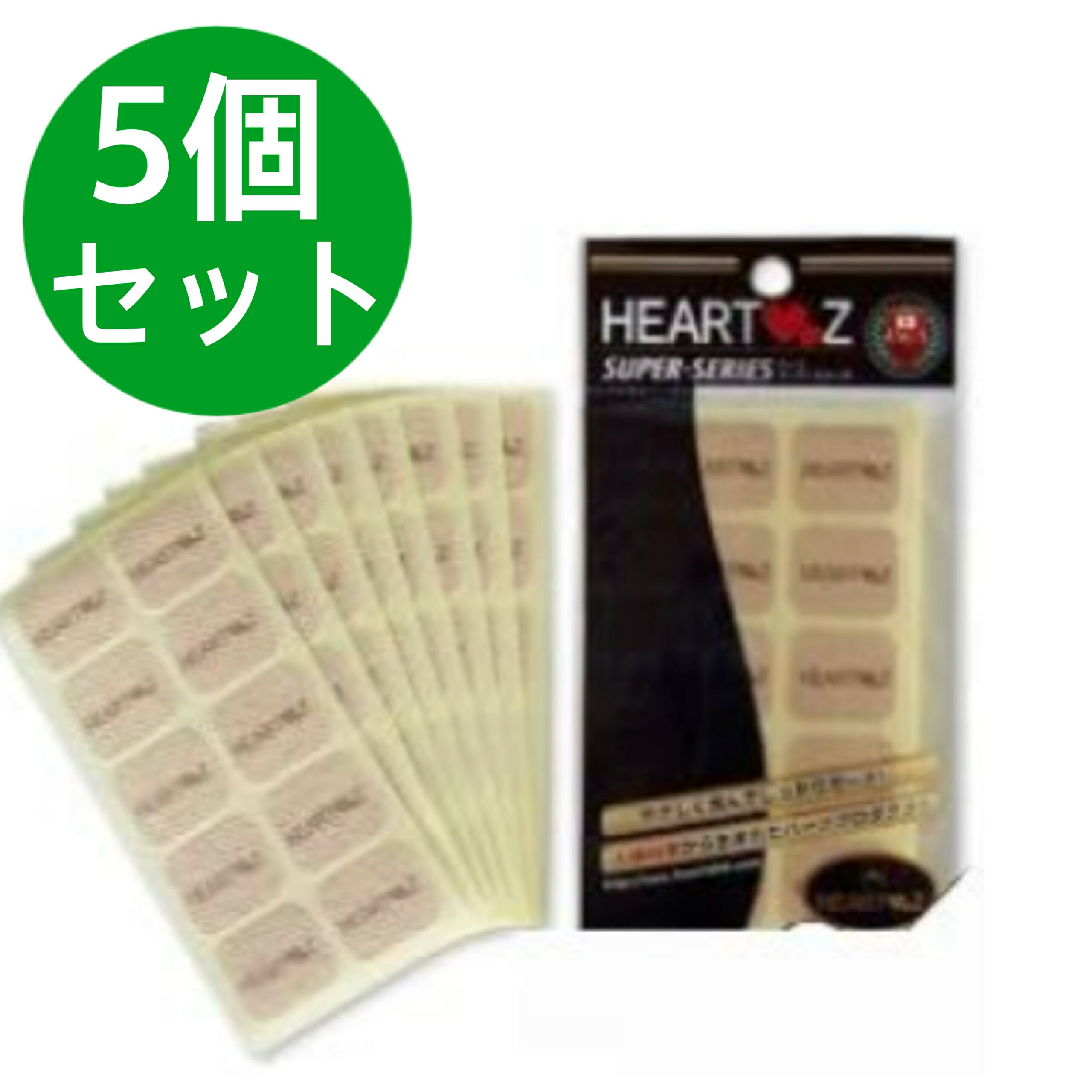 HEARTZ ハーツ スーパーシール レギュラータイプ 80枚入(8シート)【5個セット】