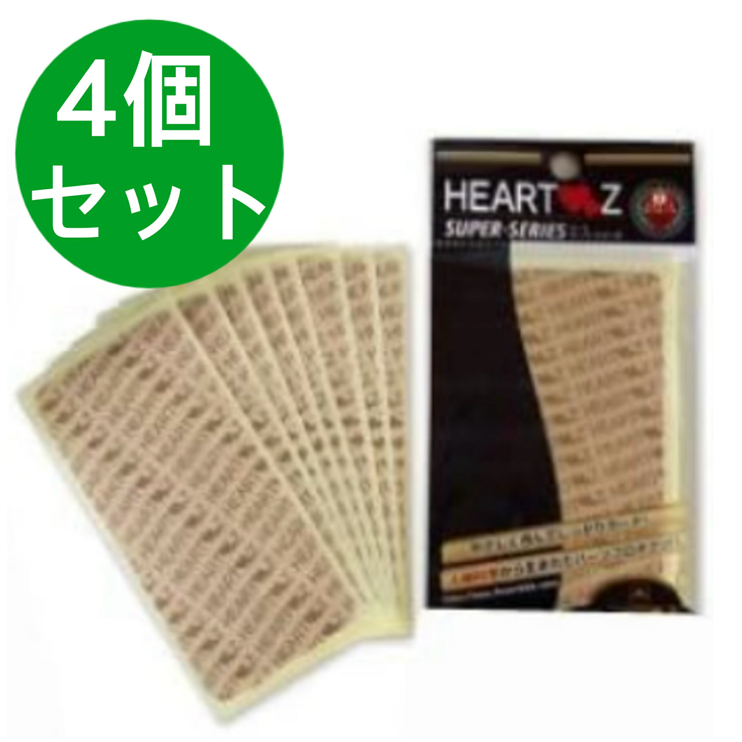 HEARTZ ハーツ スーパーシール ベタ貼りタイプ 8枚入（8シート）【4個セット】