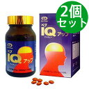 ペプIQアップ 150粒 インターテクノ 【2個セット】(4)