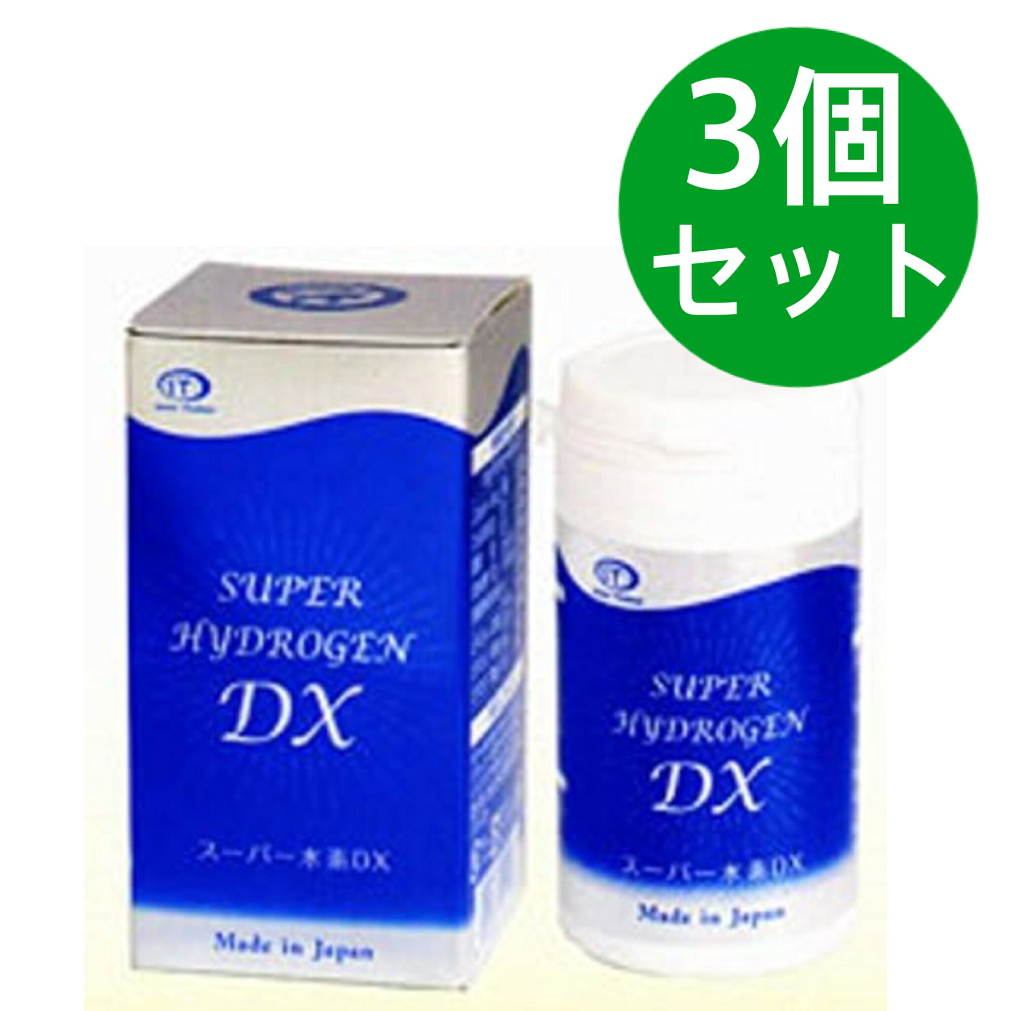 スーパー水素DX インターテクノ (水素サプリメント 水素 サンゴカルシウム)【3個セット】