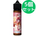 MK VAPE koikoi こいこい 赤短 ライチティー【60ml】【5個セット】