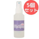 Grip-Spray グリップスプレー ヨガ 手に塗る滑り止めスプレー【5個セット】