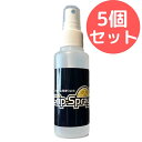 Grip-Spray グリップスプレー ハンドボール用 手に塗るすべり止め 100ml【5個セット】(4)