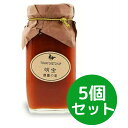 明宝 トマトケチャップ 5個 セット