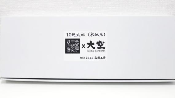 10Ϣ����� �绮 ���϶�Ver ������˼