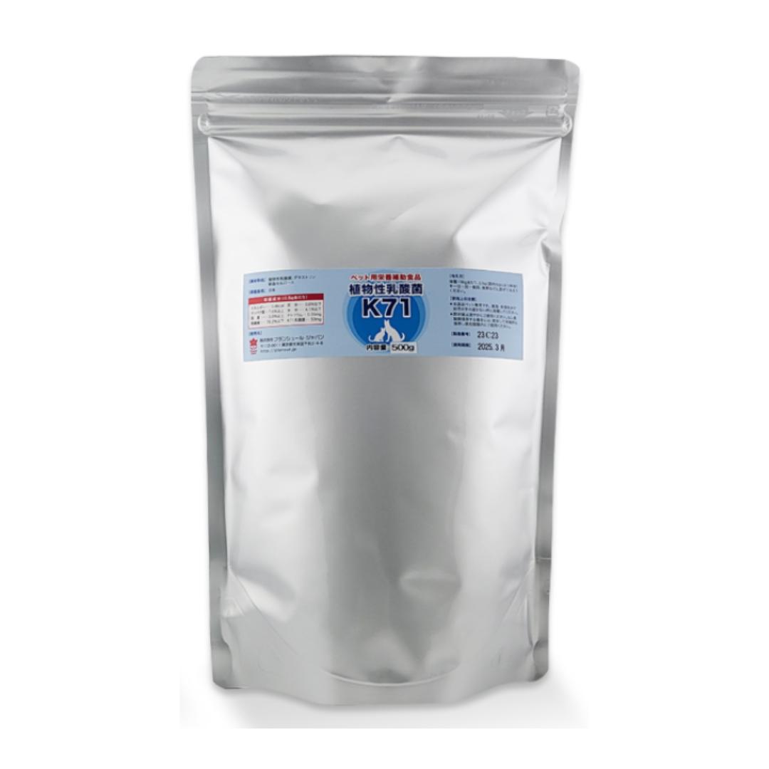 植物性乳酸菌 K-71 500g プランシュール