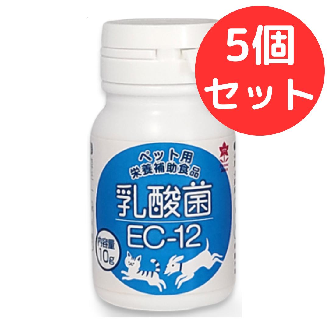 Rakuten - プランシュール 乳酸菌EC-12 10g 【5個セット】