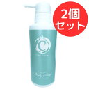 サーキュエッセンス パーフェクトボディソープ 300ml【2個セット】