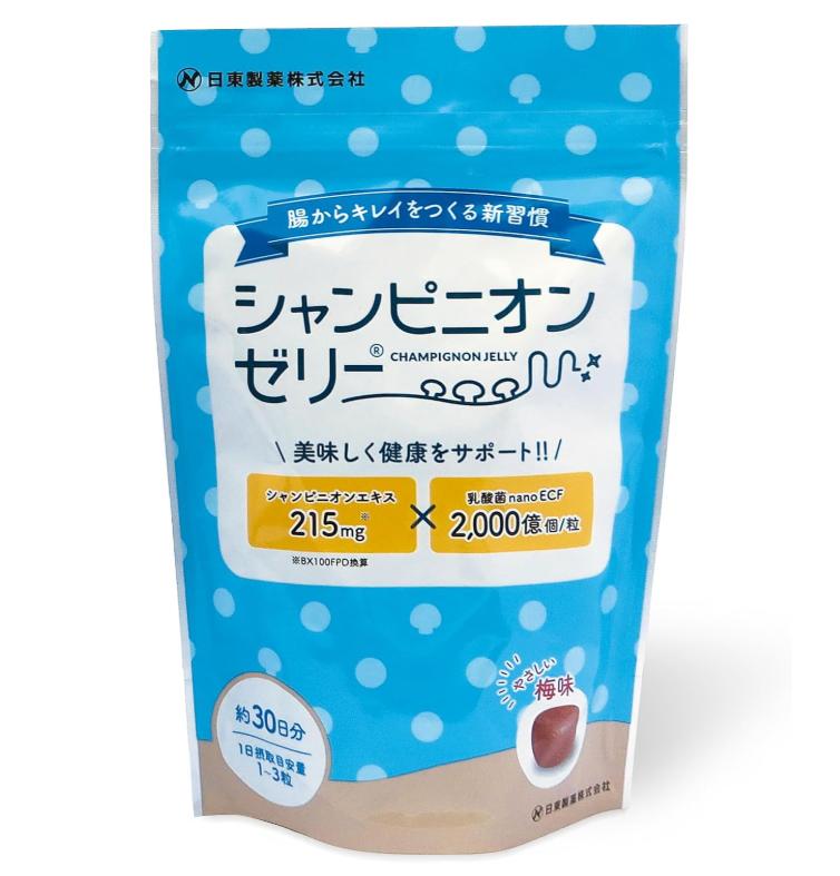 シャンピニオンゼリー シャンピニオンゼリー® 「ニットー」エル パッケージリニューアル