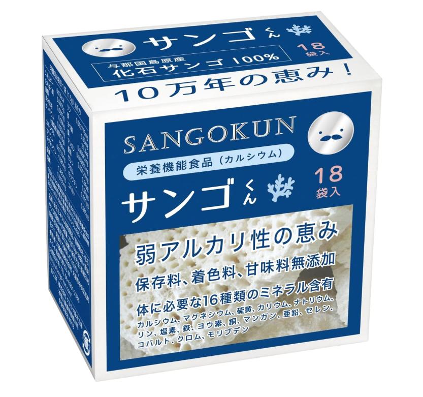 乐天商城 - 栄養機能食品 カルシウム マグネシウム サプリメント 無添加 必須ミネラル含有 (18袋入)