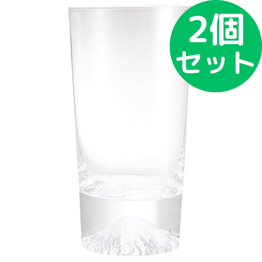Rakuten - 田島硝子 富士山 タンブラーグラス TG15-015-T 2個セット