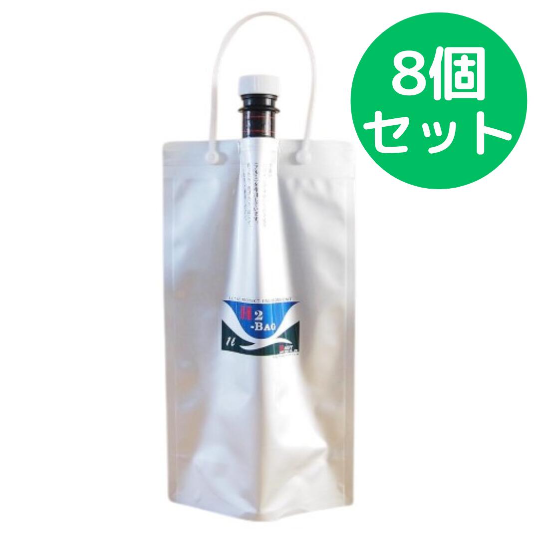 Rakuten - H2-BAG 交換用 1L 水素水真空保存容器 8個セット