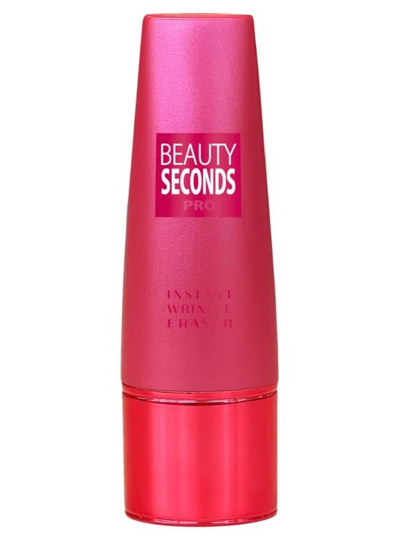 ビューティーセカンズプロ 化粧下地 日本製 全顔用