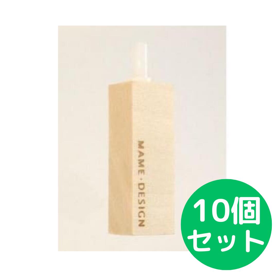 マメデザイン　マメウッドストーン【10個セット】（mame　wood－stone）マメスキマーシリーズ用拡張パーツ