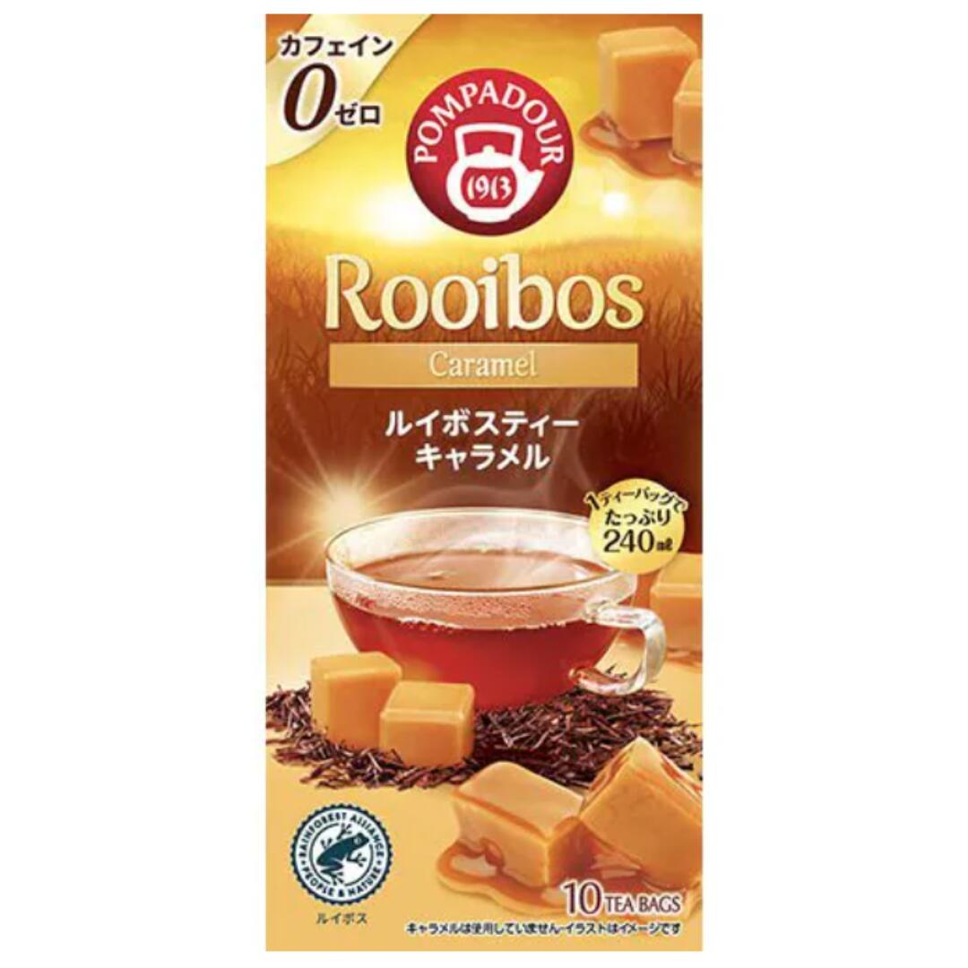 ポンパドール ルイボスティー キャラメル 10TB