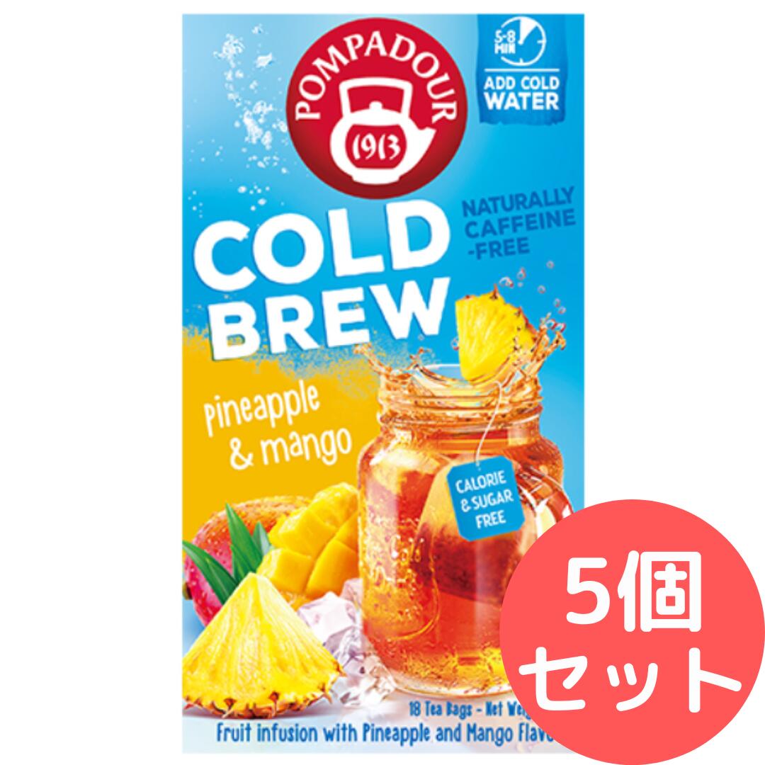 乐天商城 - ポンパドール コールドブリュー パイナップル&マンゴー18TB 45g(2.5g×18袋)【5個セット】