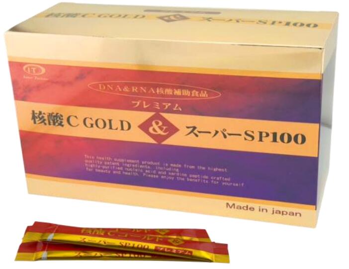 Rakuten - 核酸Cゴールド&スーパーSP100プレミアム