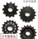 フロントスプロケット 415-15 NSF100 NSR50 80 NS-1 NS50 001-15 メール便無料