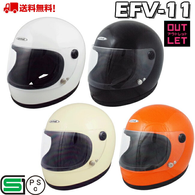 楽天市場】族ヘル(カラーブラック)(ヘルメット|バイク用品 楽天市場】族ヘル(カラーブラック)(ヘルメット|バイク用品