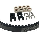 GEAR ギア US06J 4ST ドライブベルト 交換セット 国産Vベルト スライドピース ウエイトローラー BPK-DVRK-217
