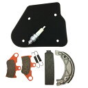 リモコンジョグZR CV50ZR 5PT1 2 前後ブレーキパッド シュー エアフィルター NGKプラグ BPR7HS 消耗品交換セット BPK-404-RS2...