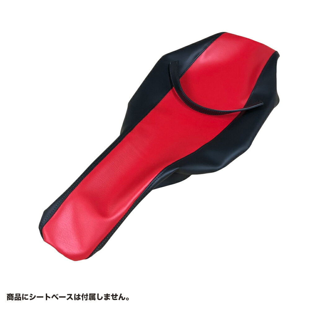 楽天市場】crf250l シート(パーツ|バイク用品):車用品 楽天市場】crf250l シート(パーツ|バイク用品):車用品