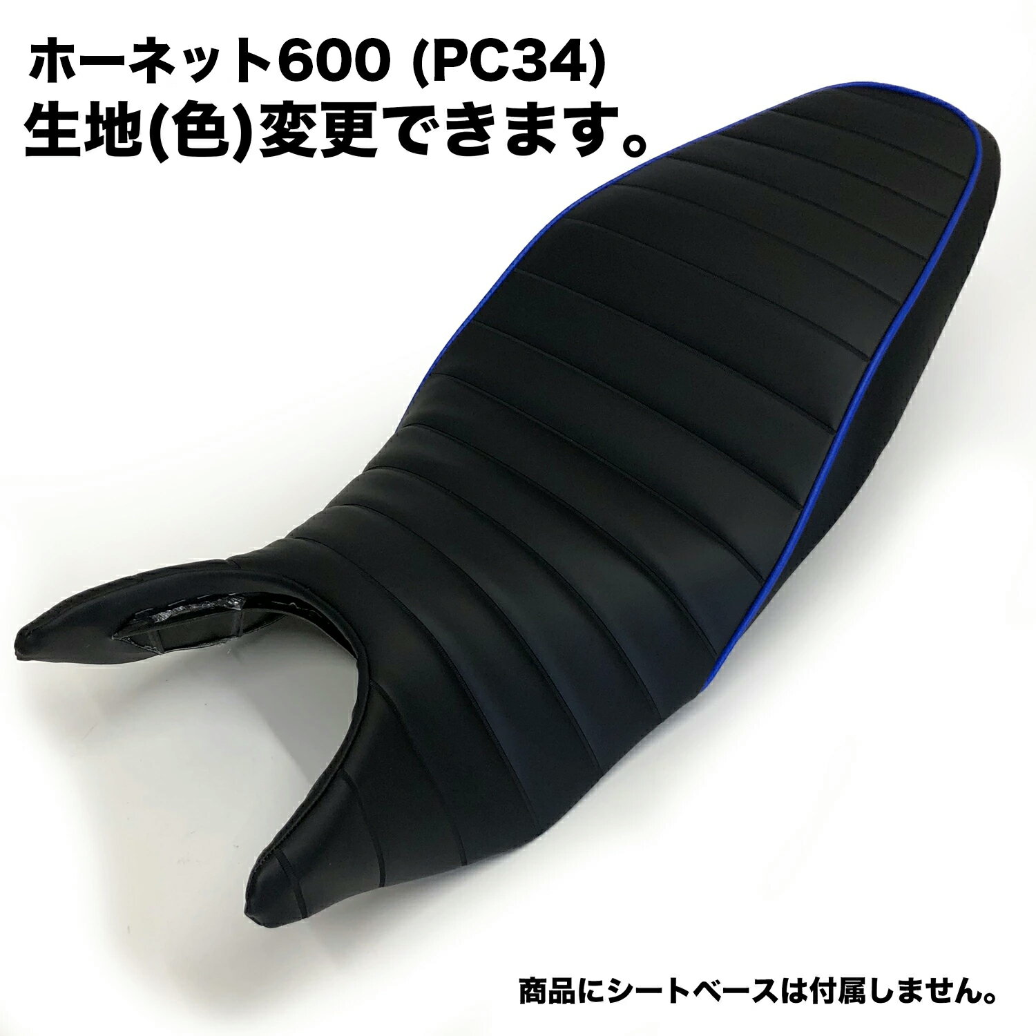 pc34-c10l6.jpg pc34-c10l6.jpg
