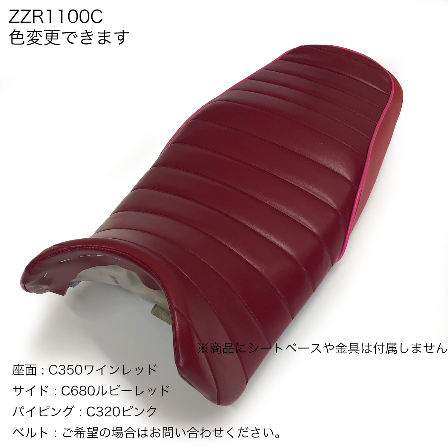 楽天市場】zzr1100 c型 タイヤ(車用品・バイク用品)の通販 楽天市場】zzr1100 c型 タイヤ(車用品・バイク用品)の通販