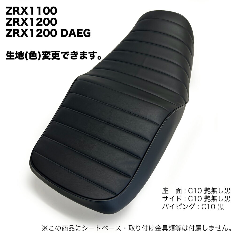 kchzrx-c10l6_01.jpg kchzrx-c10l6_01.jpg