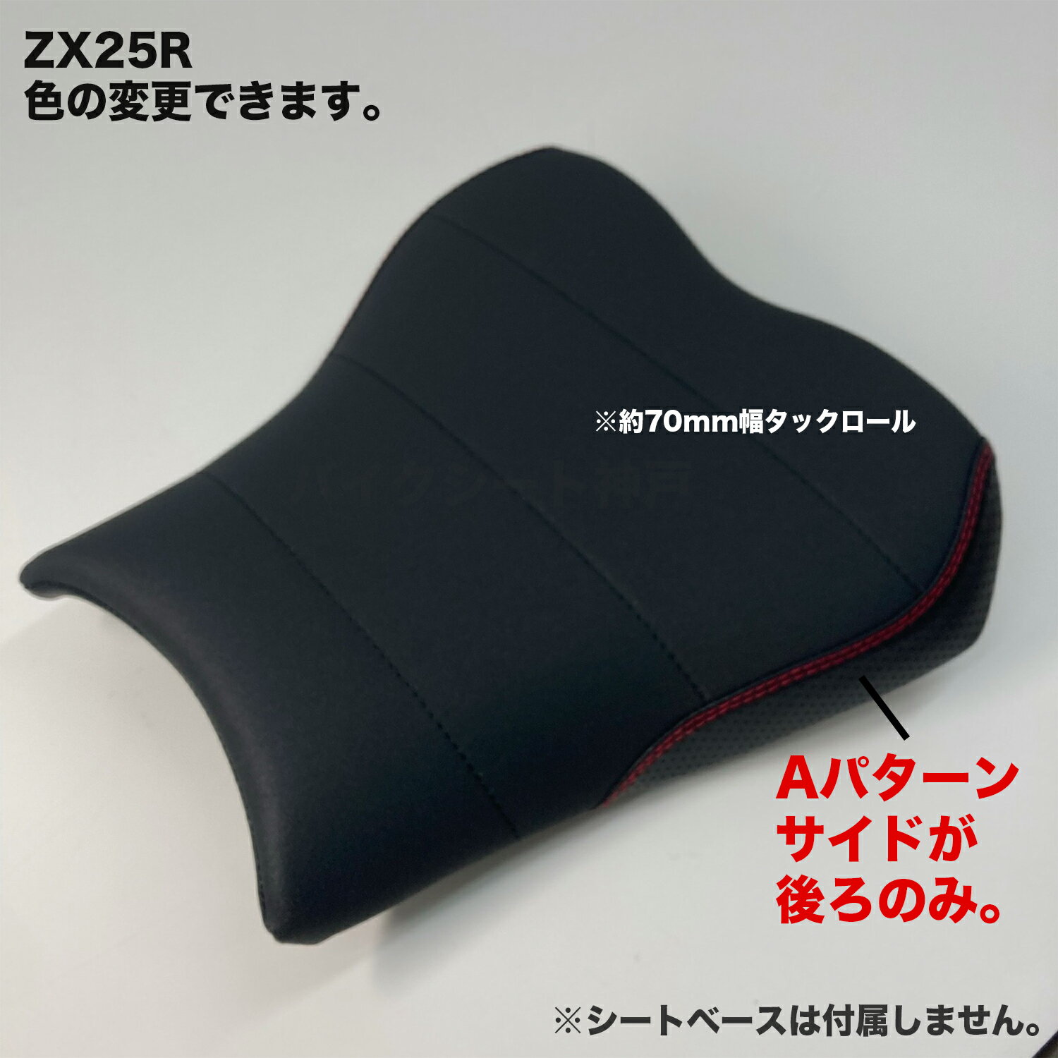 楽天市場】ローダウン zx-25rの通販 楽天市場】ローダウン zx-25rの通販