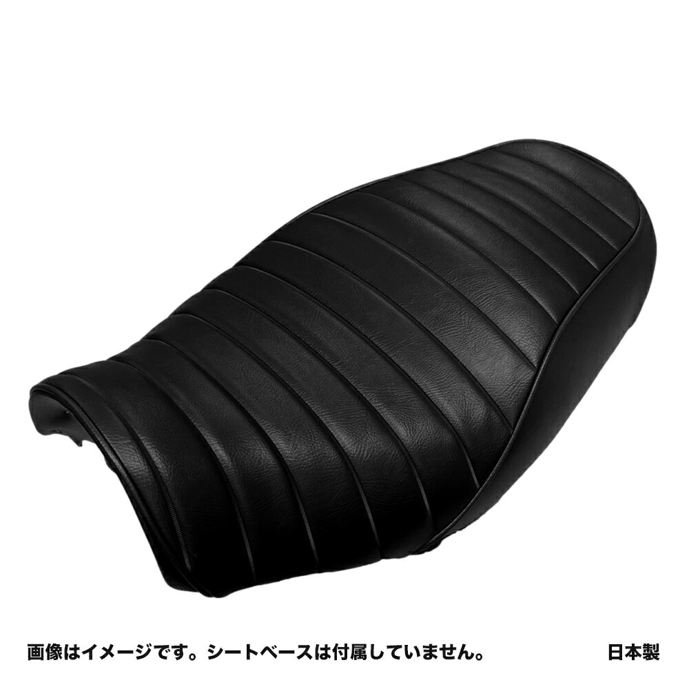 楽天市場】イナズマ 400 パーツ(シート|パーツ):バイク用品 楽天市場】イナズマ 400 パーツ(シート|パーツ):バイク用品