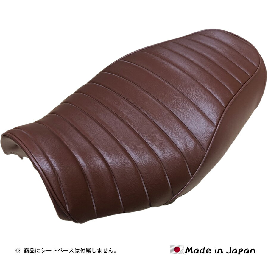 楽天市場】イナズマ 400 パーツ(シート|パーツ):バイク用品 楽天市場】イナズマ 400 パーツ(シート|パーツ):バイク用品