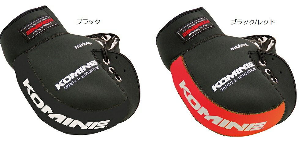 KOMINE（コミネ）　AK-021　ネオプレーンハンドルウォーマー（ハンドルカバー/防風/スクーターでの防寒対策に！！）(2)